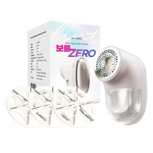 참바디 보풀제로 CB2-01