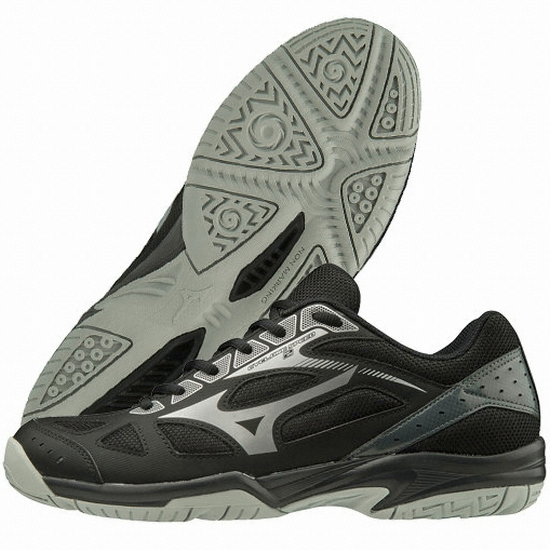 미즈노  싸이클론 스피드 2 V1GA198006