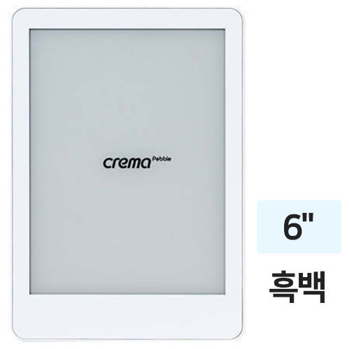 한국이퍼브  크레마 페블