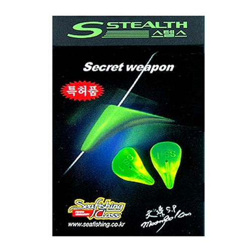 김문수  스텔스 전유동 수중찌