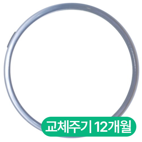 쿠쿠전자  CRP-OHTR0620FGW 압력패킹