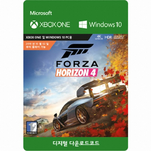 마이크로소프트 포르자 호라이즌 4 한글판 [XBOX ONE, 디럭스/다운로드코드]