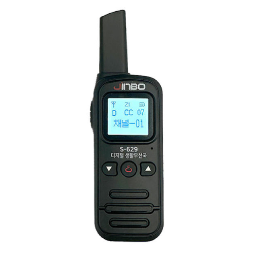 진보일렉콤  S-629