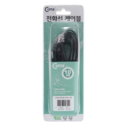 라이트컴 COMS 6P4C 전화선 케이블 BC344