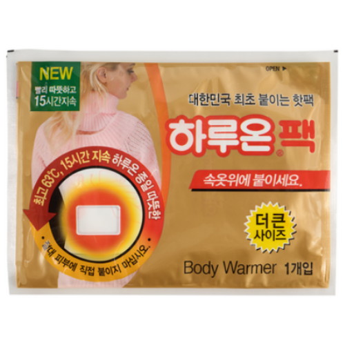 더블에이인터내셔널 플랫 원터치 원형 휴지통 20L - 에누리 가격비교