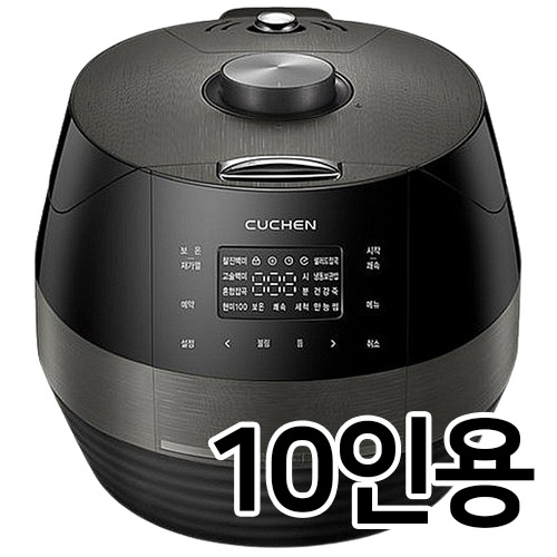 지금 급락한 인기상품 썸네일