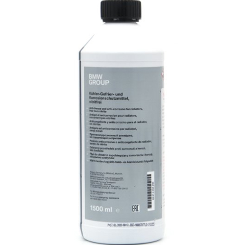 순정 BMW/MINI 냉각수 부동액 1.5L