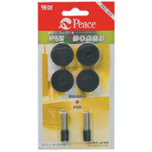 피스코리아  울트라 70mm 펀치날 보드 세트