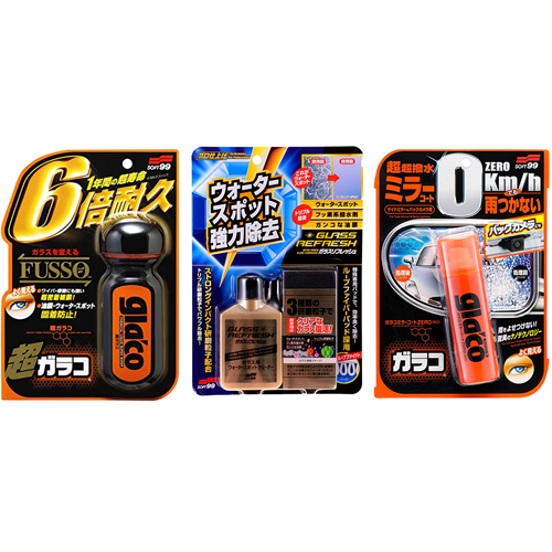 소프트99  글라코 유막제거제 발수코팅제 G-19 + G-73 + G-65