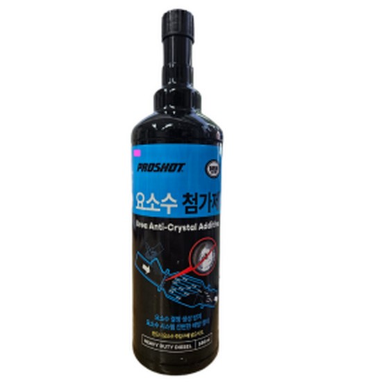 대림기업  프로샷 대형차용 요소수 첨가제 550ml