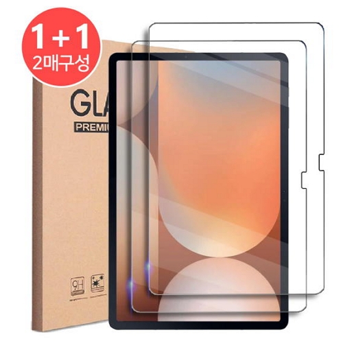 아이OK  갤럭시탭S10 플러스 강화유리 액정보호필름