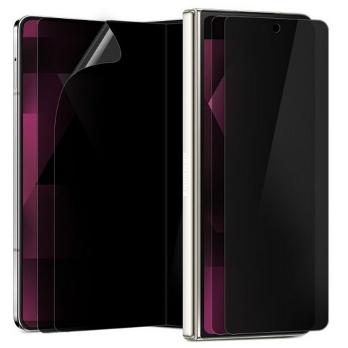 다이아큐브  갤럭시Z 폴드 스페셜 에디션 슬림 사생활보호 액정보호필름