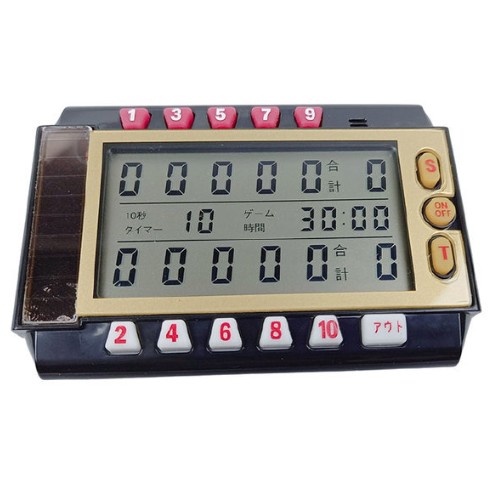 게이트볼 솔라득점기 블랙