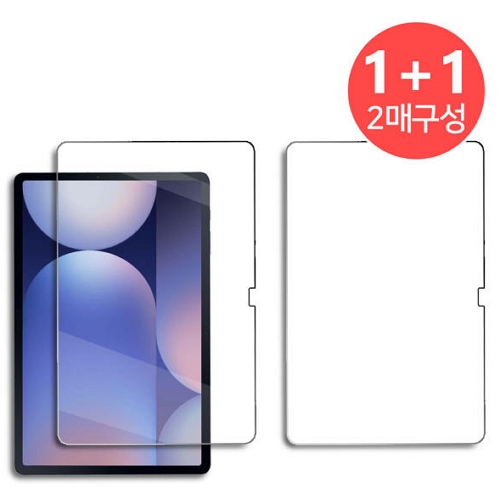 아이OK  갤럭시탭S10 플러스 고광택 액정보호필름