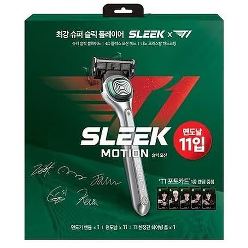 도루코  슬릭 모션 X T1 콜라보 한정판 세트