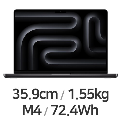 Apple 맥북프로14 M4 10코어 CPU, 10코어 GPU 블랙