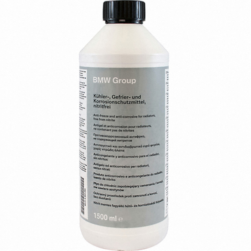 BMW  순정 부동액 1.5L