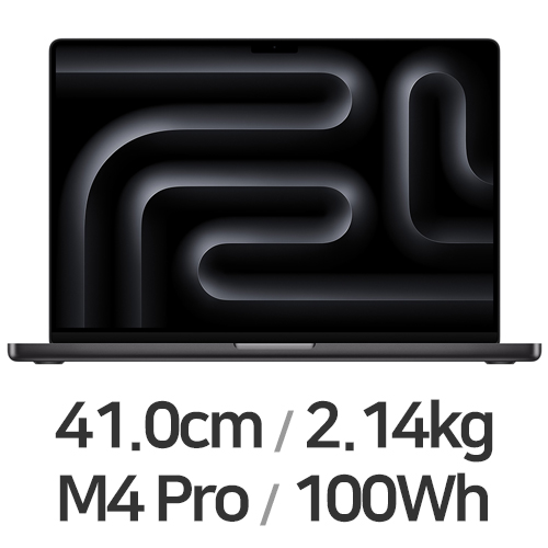Apple 맥북프로16 M4프로 14코어 CPU, 20코어 GPU 블랙