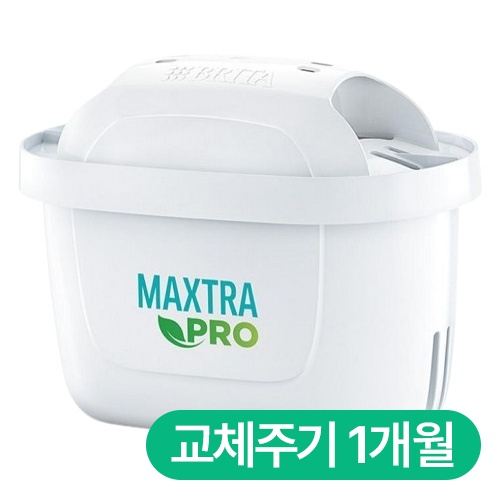 브리타  막스트라 프로 올인원 필터