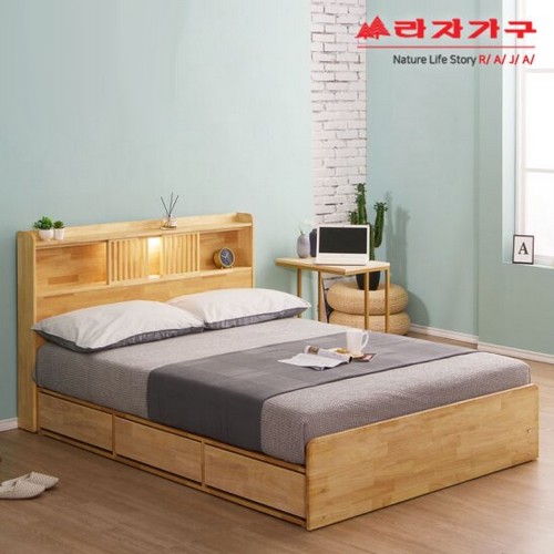 라자가구 비바 팀버 원목 수납 LED침대 Q