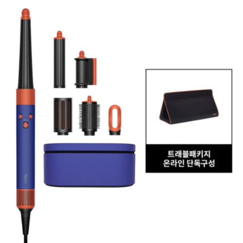 다이슨  에어랩 i.d. 멀티 스타일러 앤 드라이어 트래블패키지