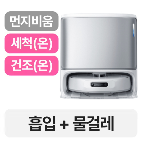 나르왈  Freo Z Ultra