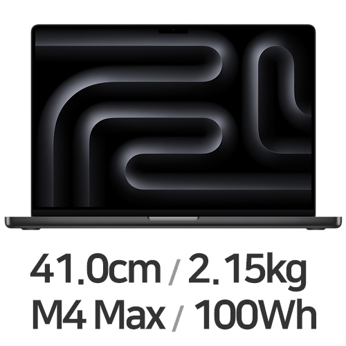 Apple 맥북프로16 M4맥스 14코어 CPU, 32코어 GPU 블랙