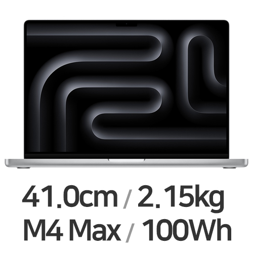 Apple 맥북프로16 M4맥스 14코어 CPU, 32코어 GPU 실버