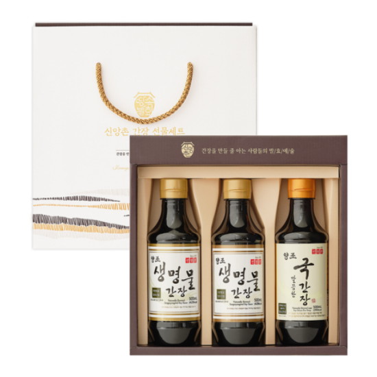 신앙촌 양조간장 명품 S2호