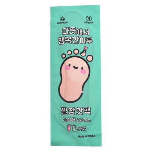 해피데이  따뜻해서 행복한 하루 깔창 핫팩 남성용 2개입 90g