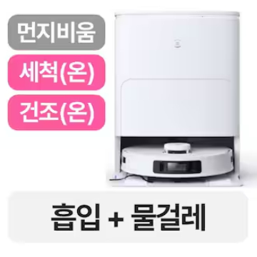 보르테가  VMK-21A30D038