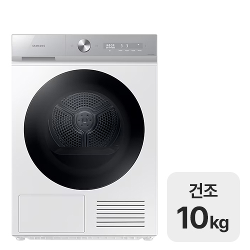 삼성전자 비스포크 그랑데AI 슬림 DV10BB8440GH