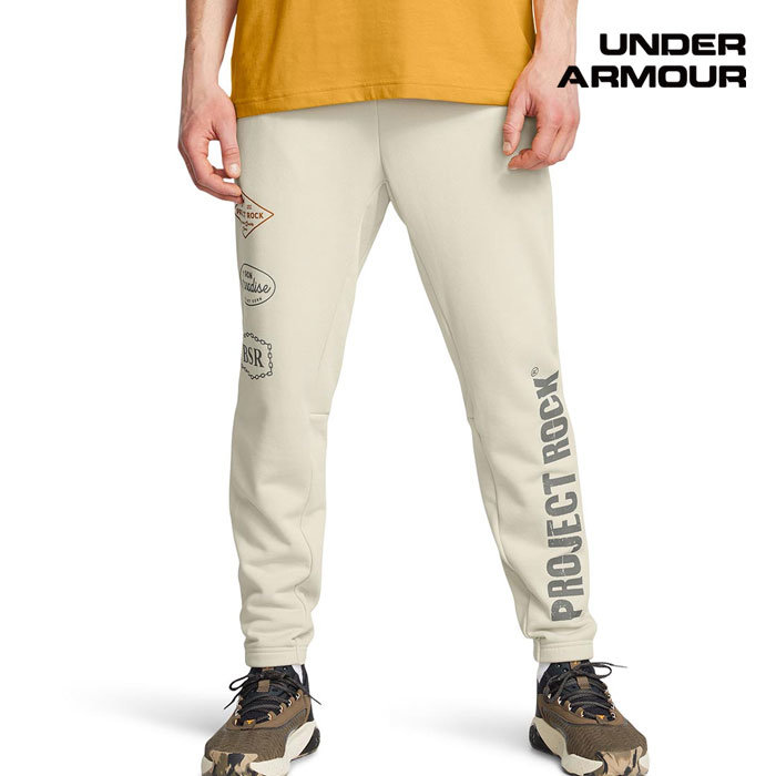 언더아머  프로젝트 락 헤비웨이트 툴즈 오브 트레이드 팬츠 1386899-273
