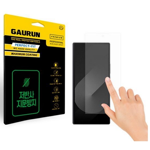 제이티앤디 가우런 갤럭시Z 폴드 스페셜 에디션 지문방지 저반사 전면 액정보호필름