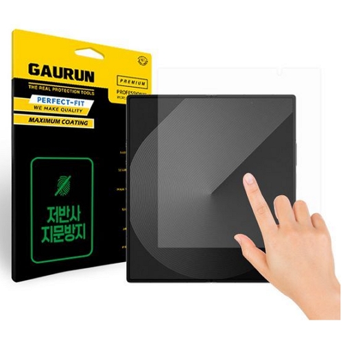 제이티앤디 가우런 갤럭시Z 폴드 스페셜 에디션 지문방지 저반사 리얼커브드핏 내부 액정보호필름