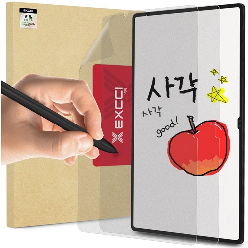 EXCCI  갤럭시탭S10 플러스 블루라이트 종이질감 보호필름