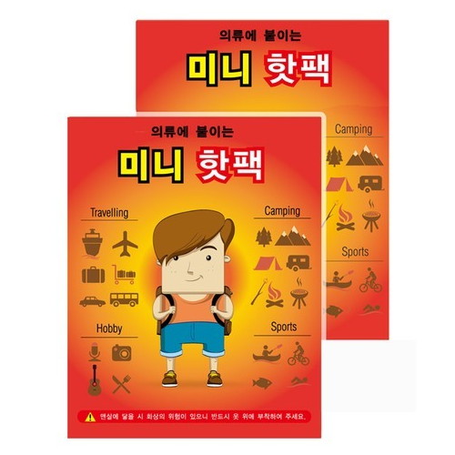 바이온  레츠고 의류에 붙이는 미니 핫팩 22g