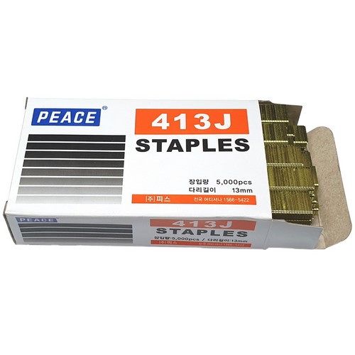 Peace  타카핀 413J 5,000pcs