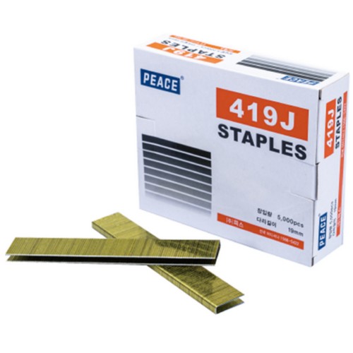 Peace  에어타카핀 419J 5,000pcs