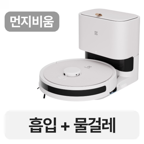 일렉트로룩스  얼티밋홈 700 EFR71222DS