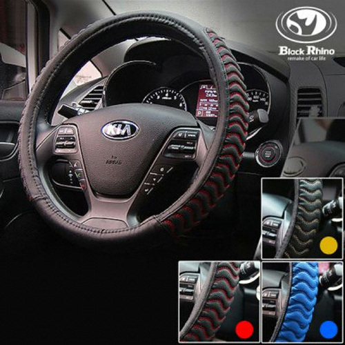 블랙라이노  웨이브쿠션 핸들커버