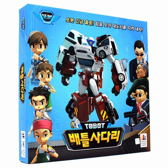 코리아보드게임즈  또봇 배틀사다리