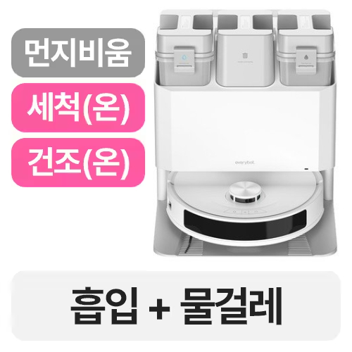 에브리봇  Q7