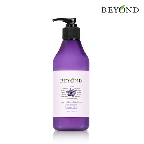 비욘드 바디 디펜스 에멀전 450ml