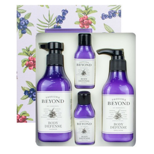 비욘드 바디 디펜스 2종세트
