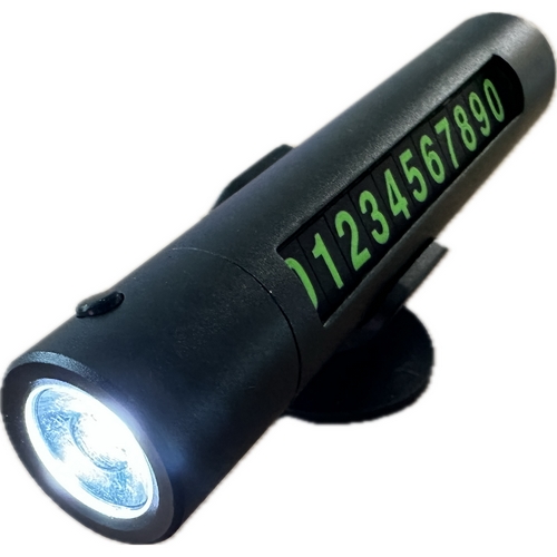 더리더스 5in1 차량용 비상 탈출 키트