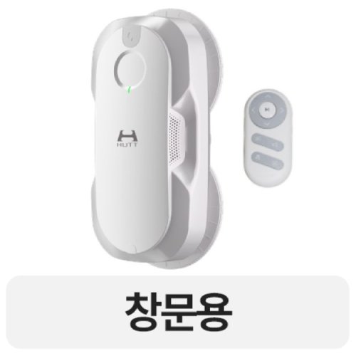 샤오미  HUTT DDC56