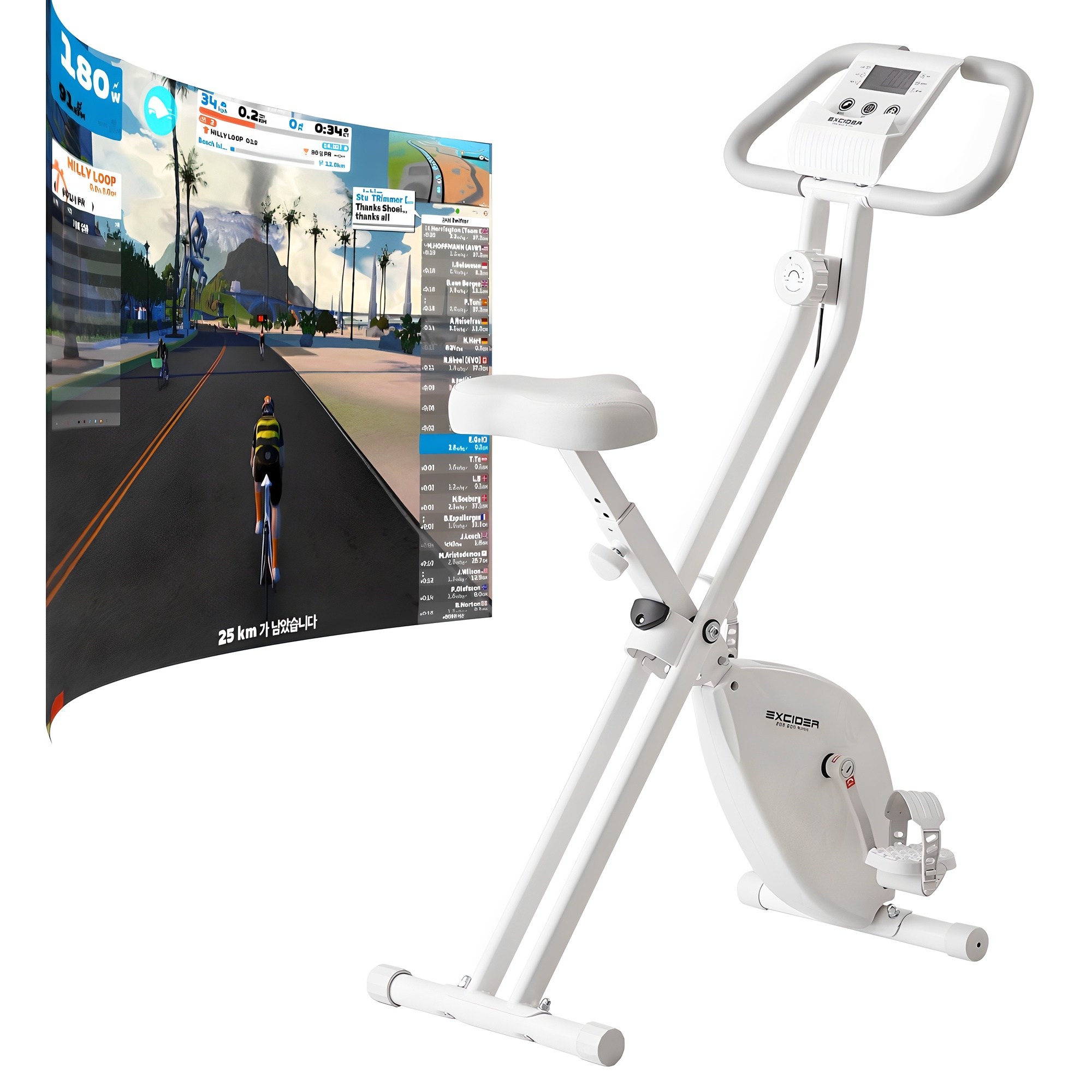 중산물산 엑사이더 리얼게임 실내자전거 CF1000Z