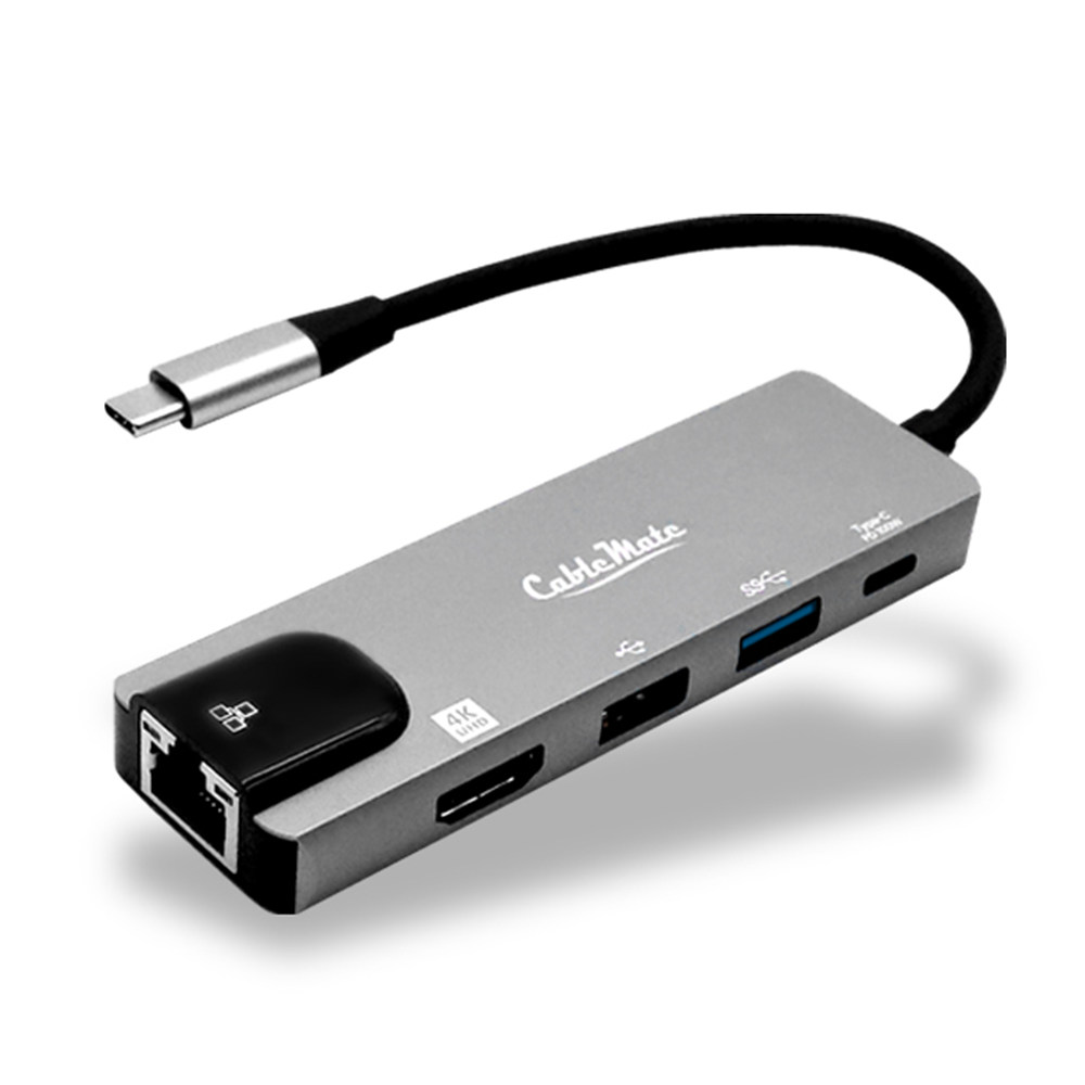 CM-C5IN1 (5포트/Type C)