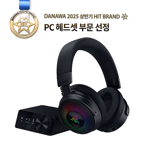 RAZER  Kraken V4 Pro